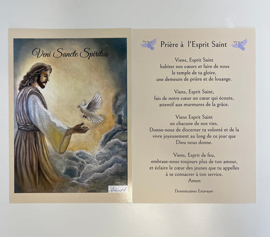 Carte de prière Veni Sancte Spiritus